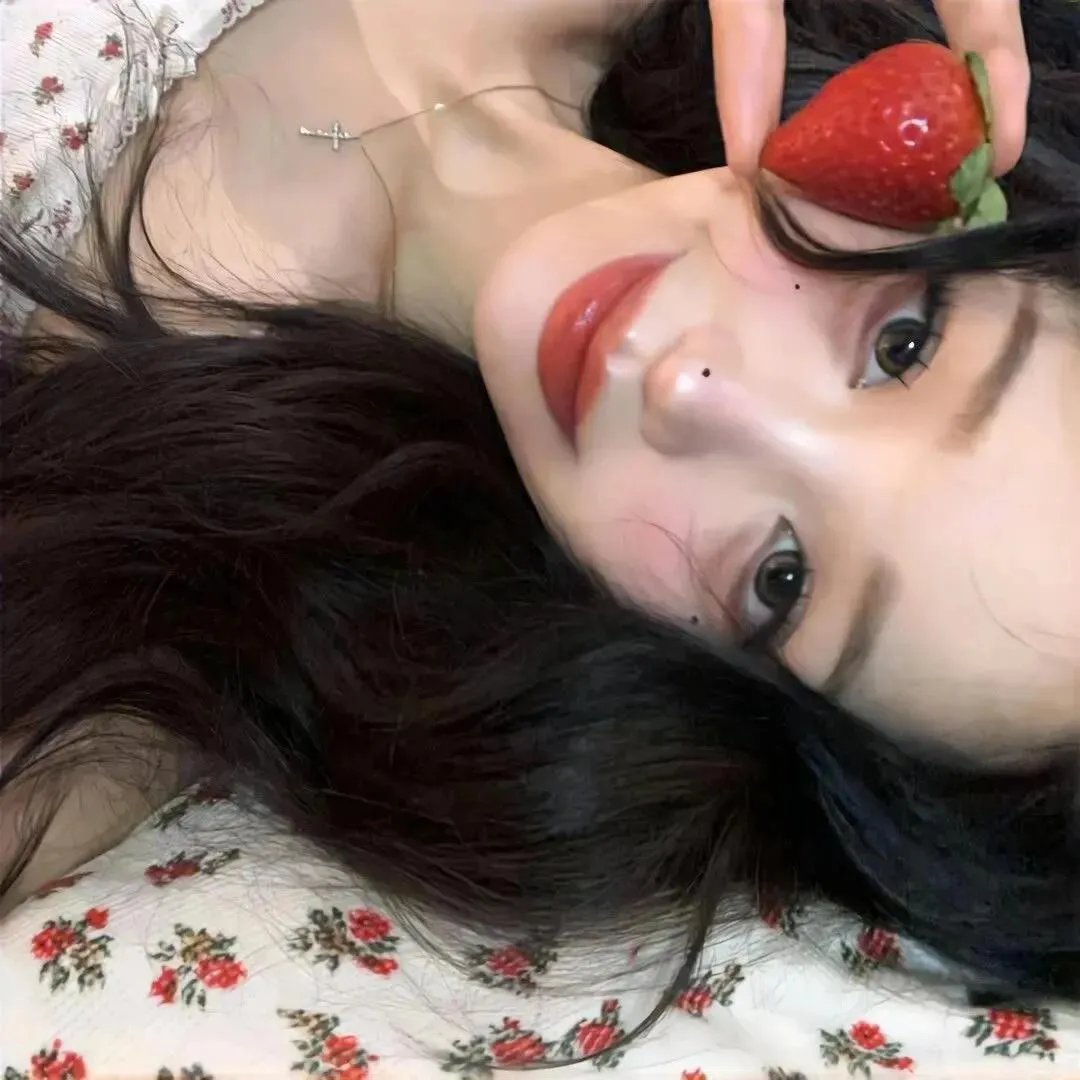 可爱的你