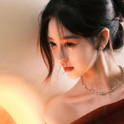 锈烂