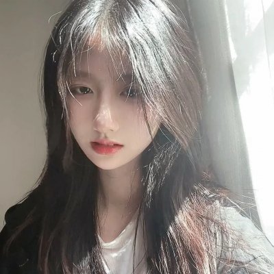 石榴的颜色